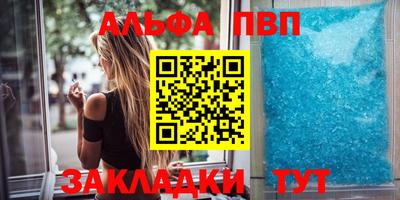 MESCALINE Малоярославец