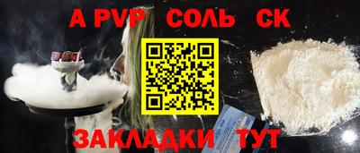 ECSTASY Лесосибирск