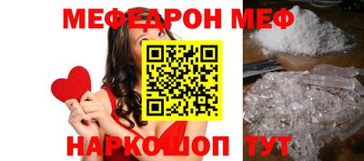 MDMA Premium VHQ Ликино-Дулёво