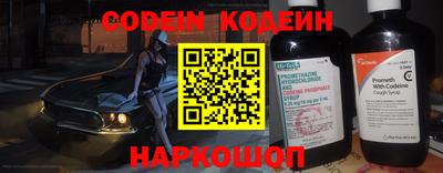 ECSTASY Лесосибирск