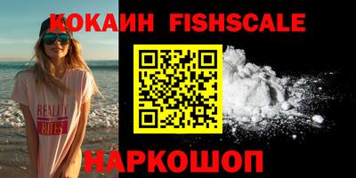 каннабис Малгобек