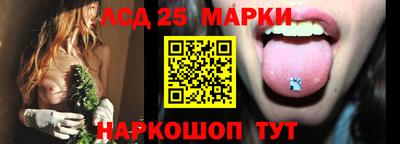 MDMA Premium VHQ Ликино-Дулёво