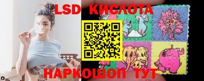 марихуана Ливны