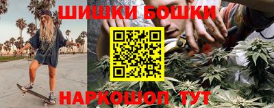 круглые Мариинск