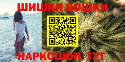 MDMA Premium VHQ Ликино-Дулёво