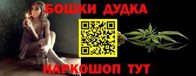 круглые Мариинск