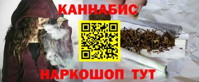 круглые Мариинск