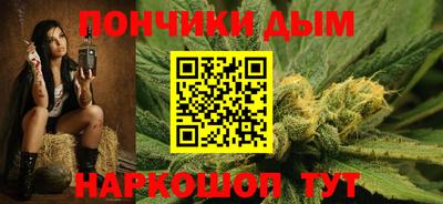 MESCALINE Малоярославец