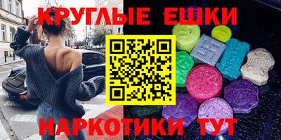 каннабис Малгобек
