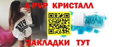 каннабис Малгобек