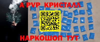 MDMA Premium VHQ Ликино-Дулёво
