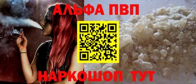 марихуана Ливны