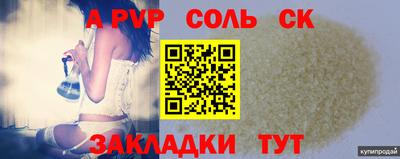 каннабис Малгобек