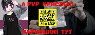каннабис Малгобек