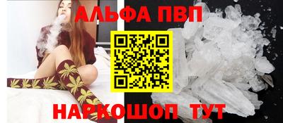 каннабис Малгобек