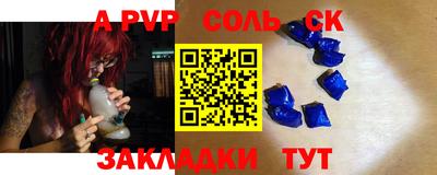 MESCALINE Малоярославец