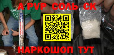каннабис Малгобек