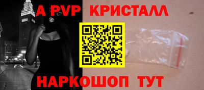 ECSTASY Лесосибирск