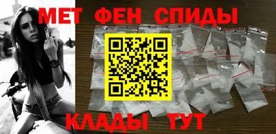 марихуана Ливны