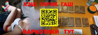MESCALINE Малоярославец