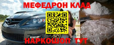 каннабис Малгобек