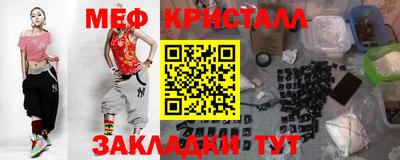 каннабис Малгобек