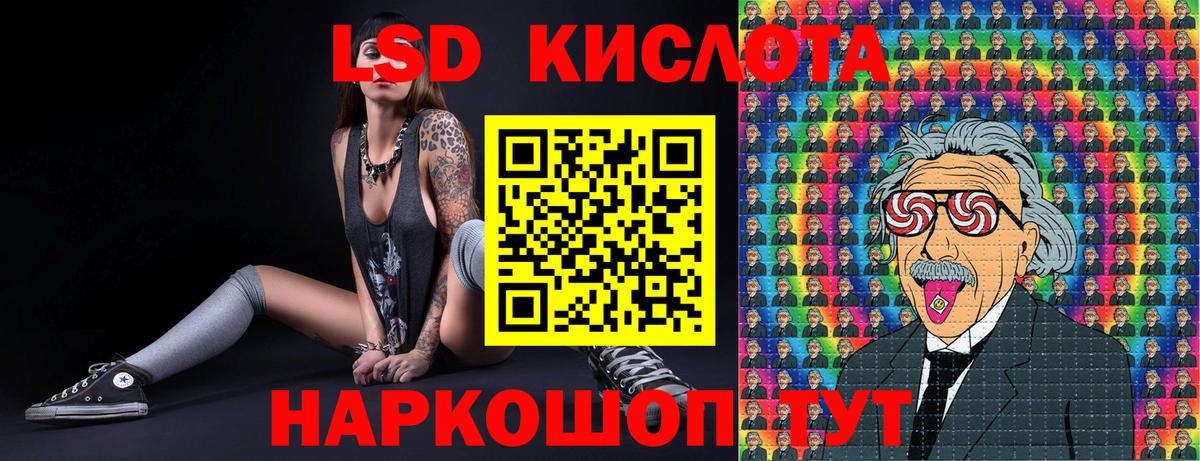 Меф Екатеринбург